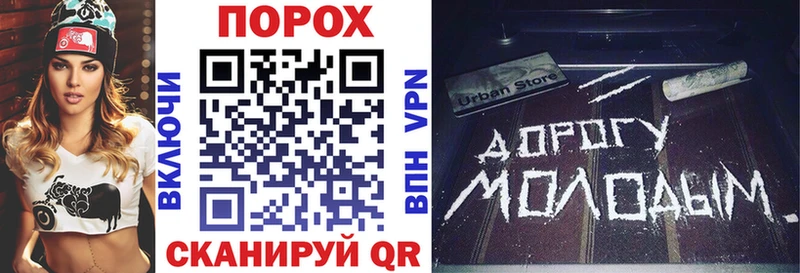 АМФ Розовый  Духовщина 