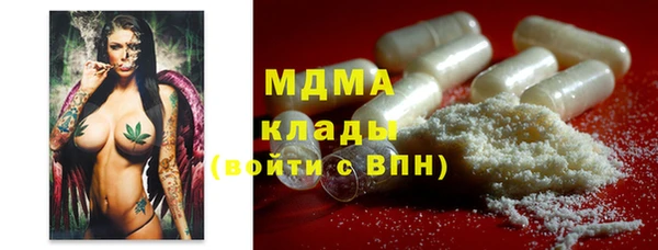 эйфоретик Алзамай