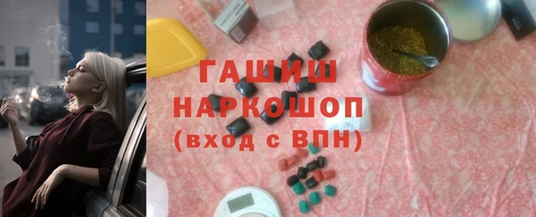 хмурый Алексеевка