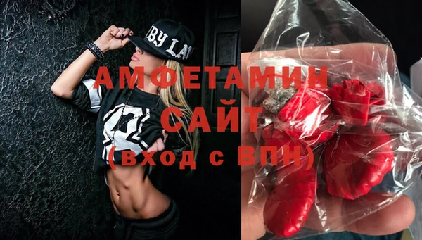 хмурый Алексеевка