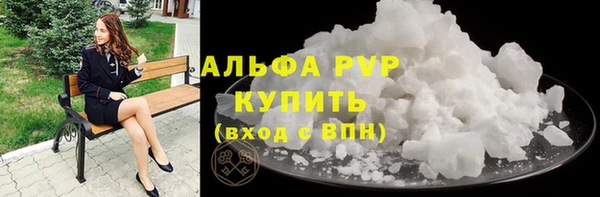 2c-b Пересвет