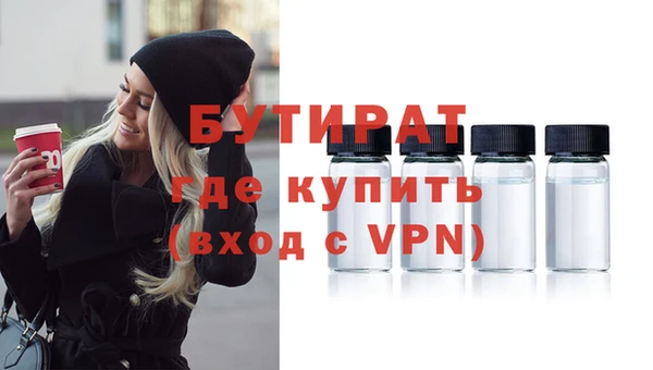 эйфоретик Алзамай