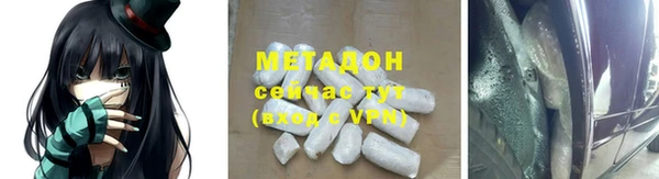хмурый Алексеевка