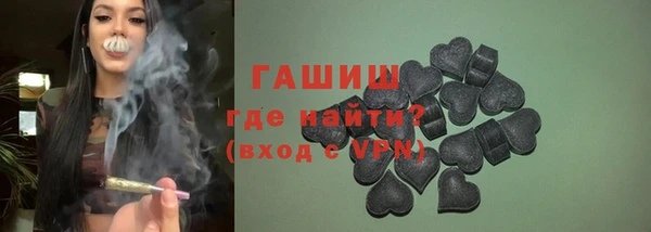 a pvp Алексин