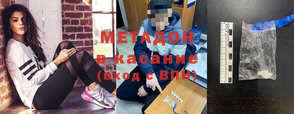 хмурый Алексеевка