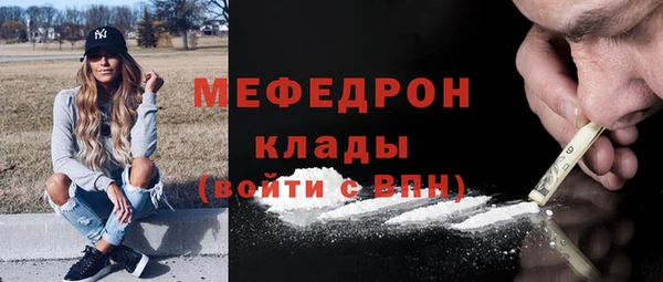 герыч Переславль-Залесский