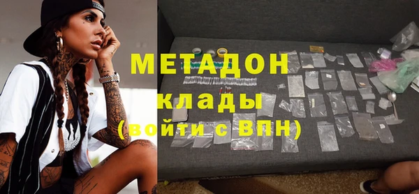 эйфоретик Алзамай