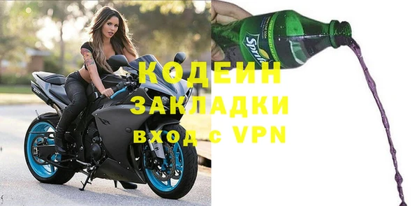 MDMA Premium VHQ Абаза