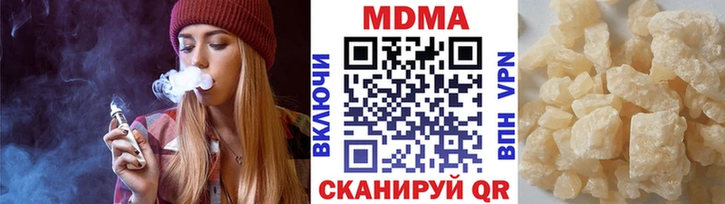 kraken сайт Духовщина MDMA VHQ где найти наркотики